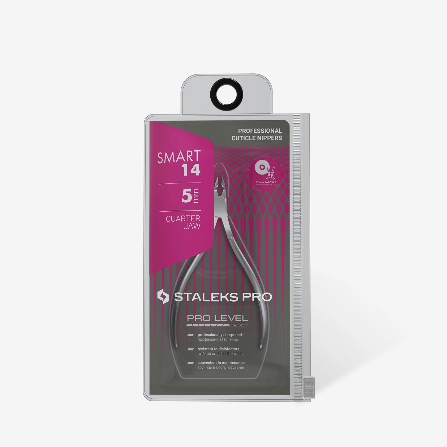 Professional Cuticle Nippers SMART 14 5mm