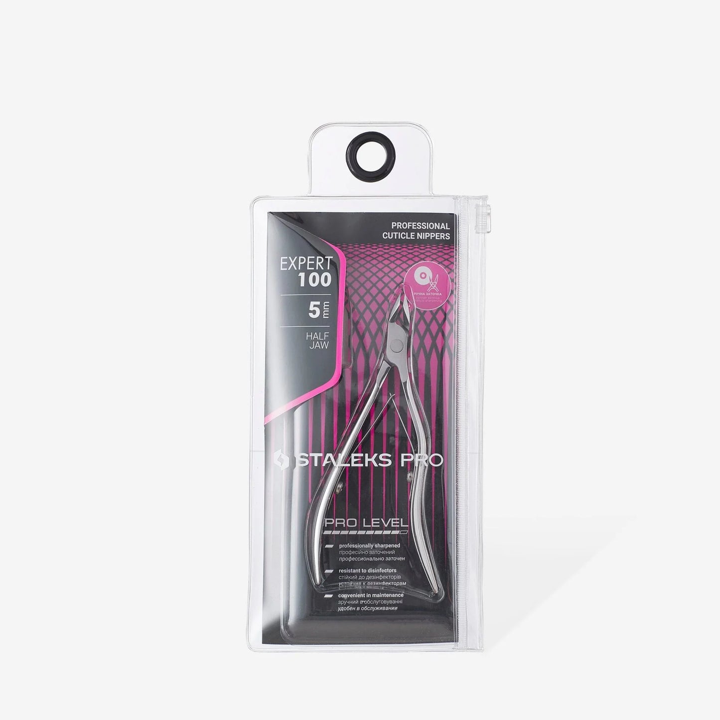 Professional Cuticle Nippers EXPERT 100